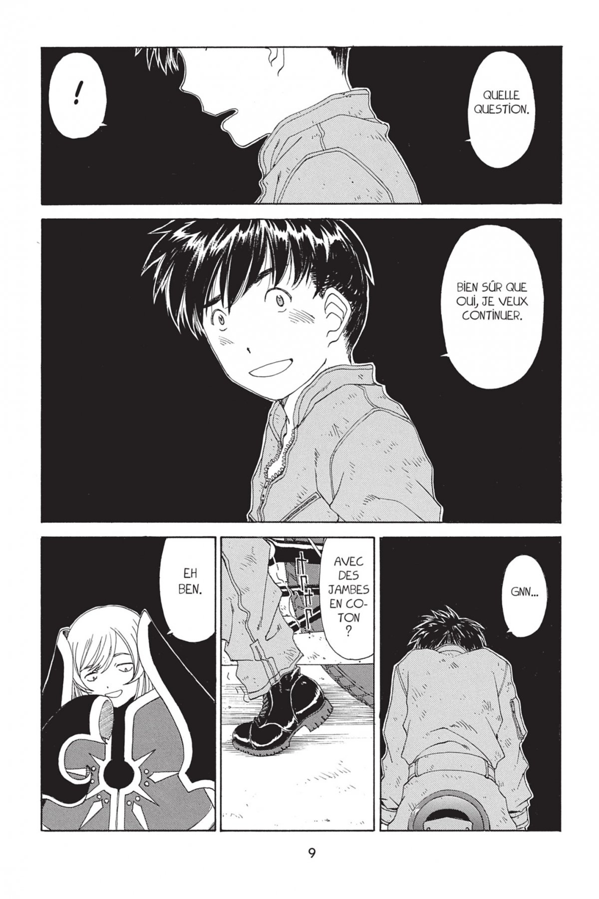 Ah ! My Goddess 47 - Extrait 1
