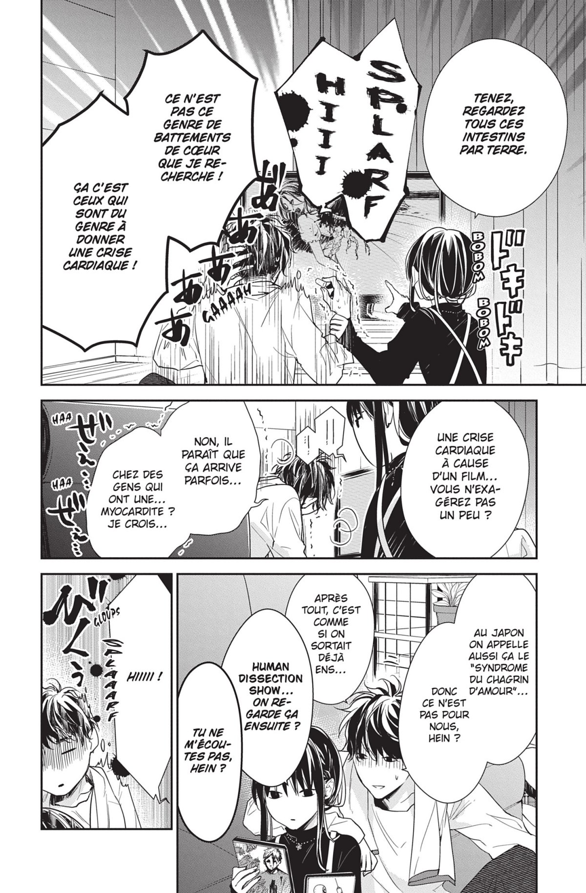 Jeu de la mort (Le) 5 - Extrait 1