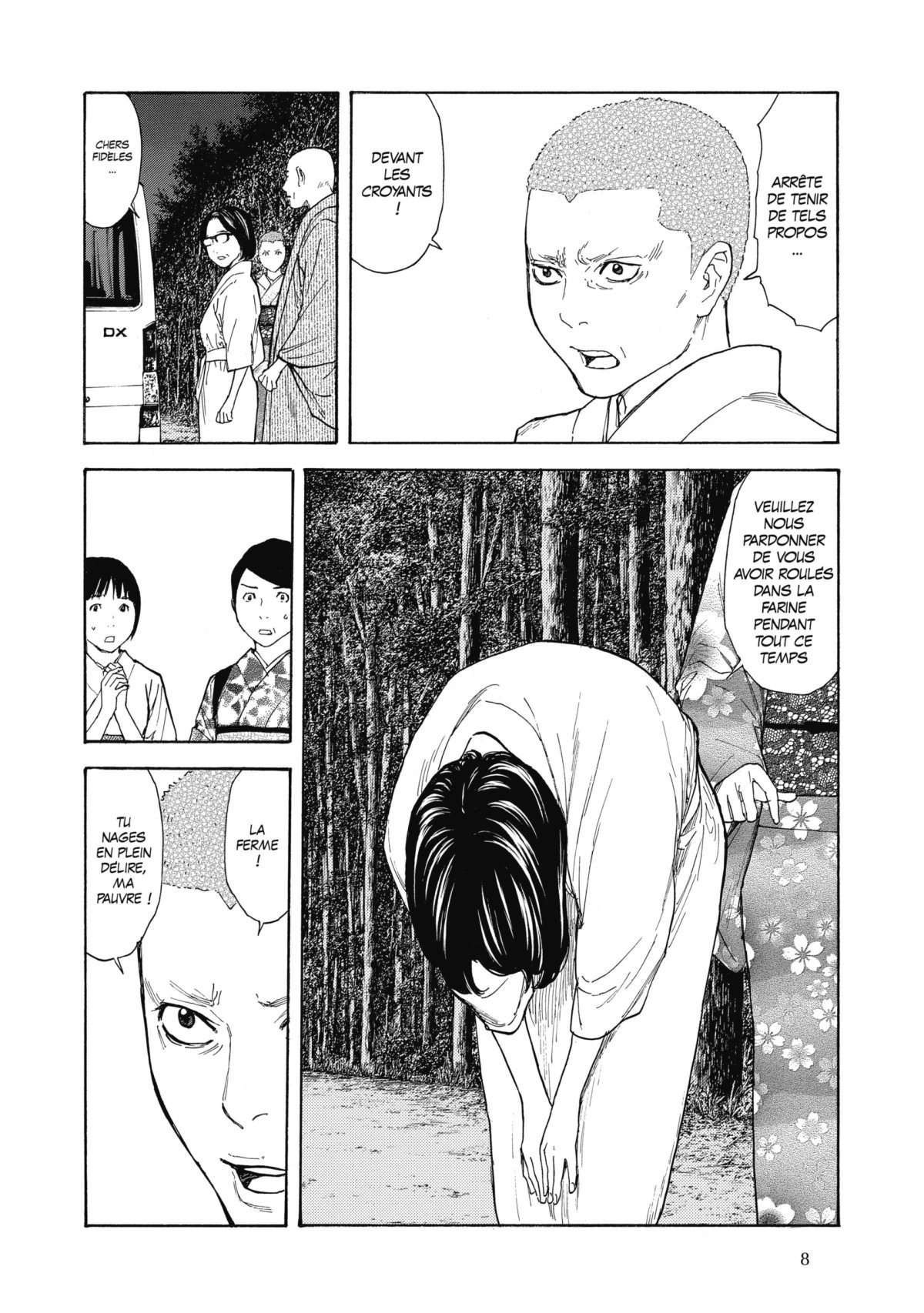 My Home Hero 16 - Extrait 1