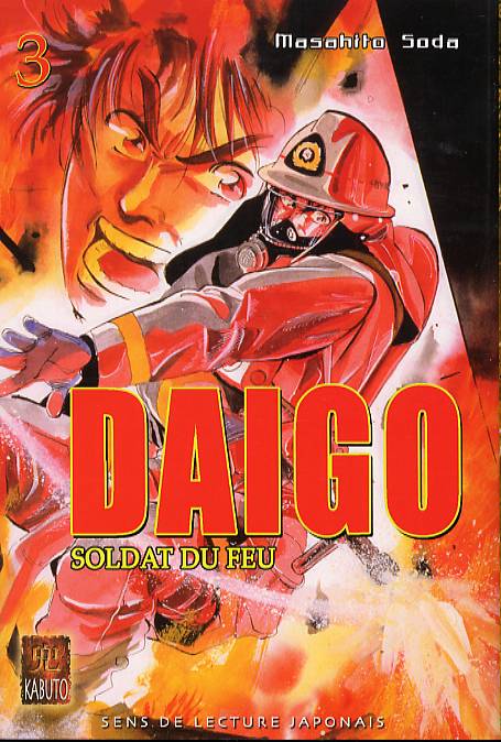 Daigô, soldat du feu 3