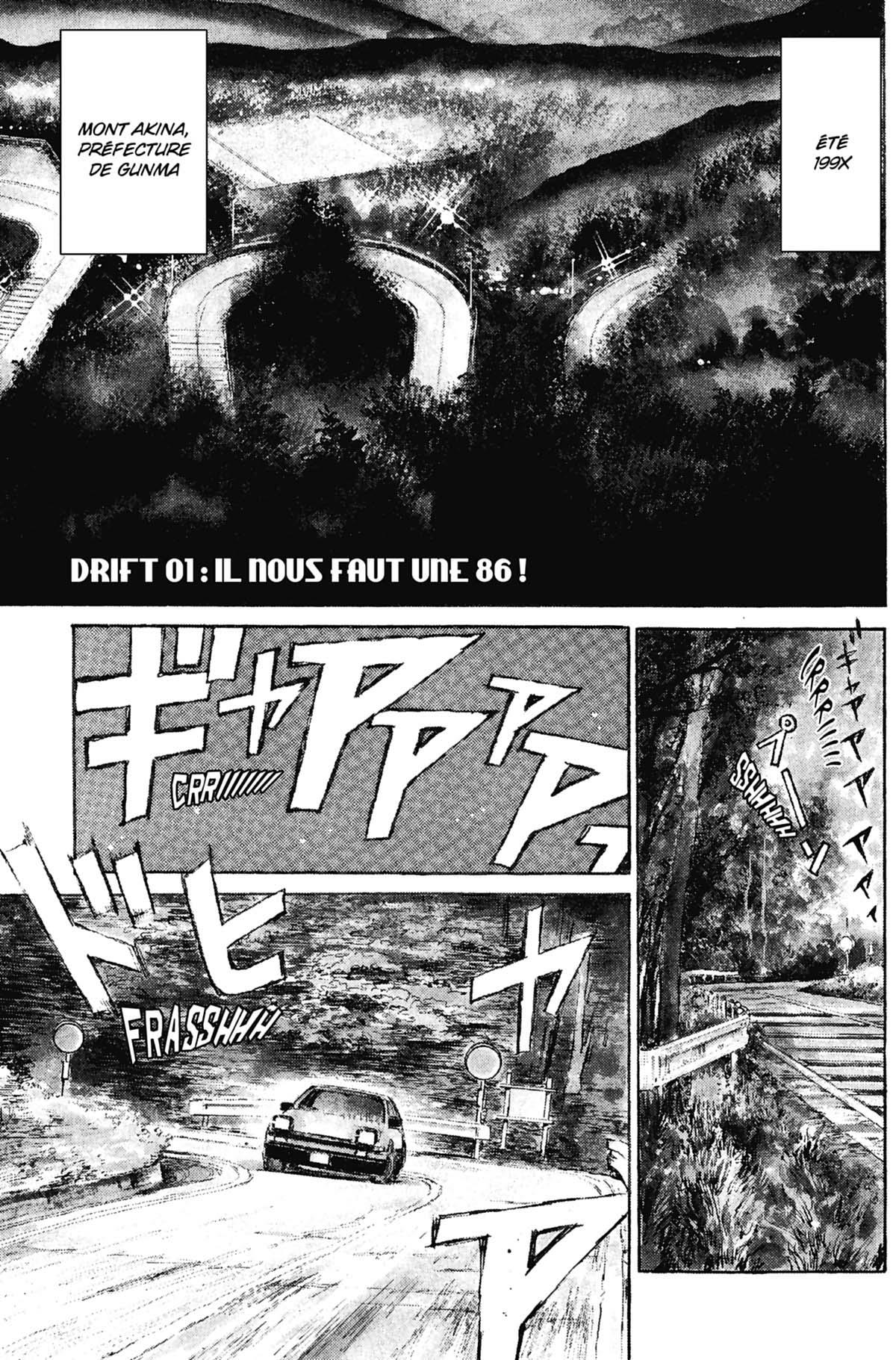 Initial D 1 - Extrait 1