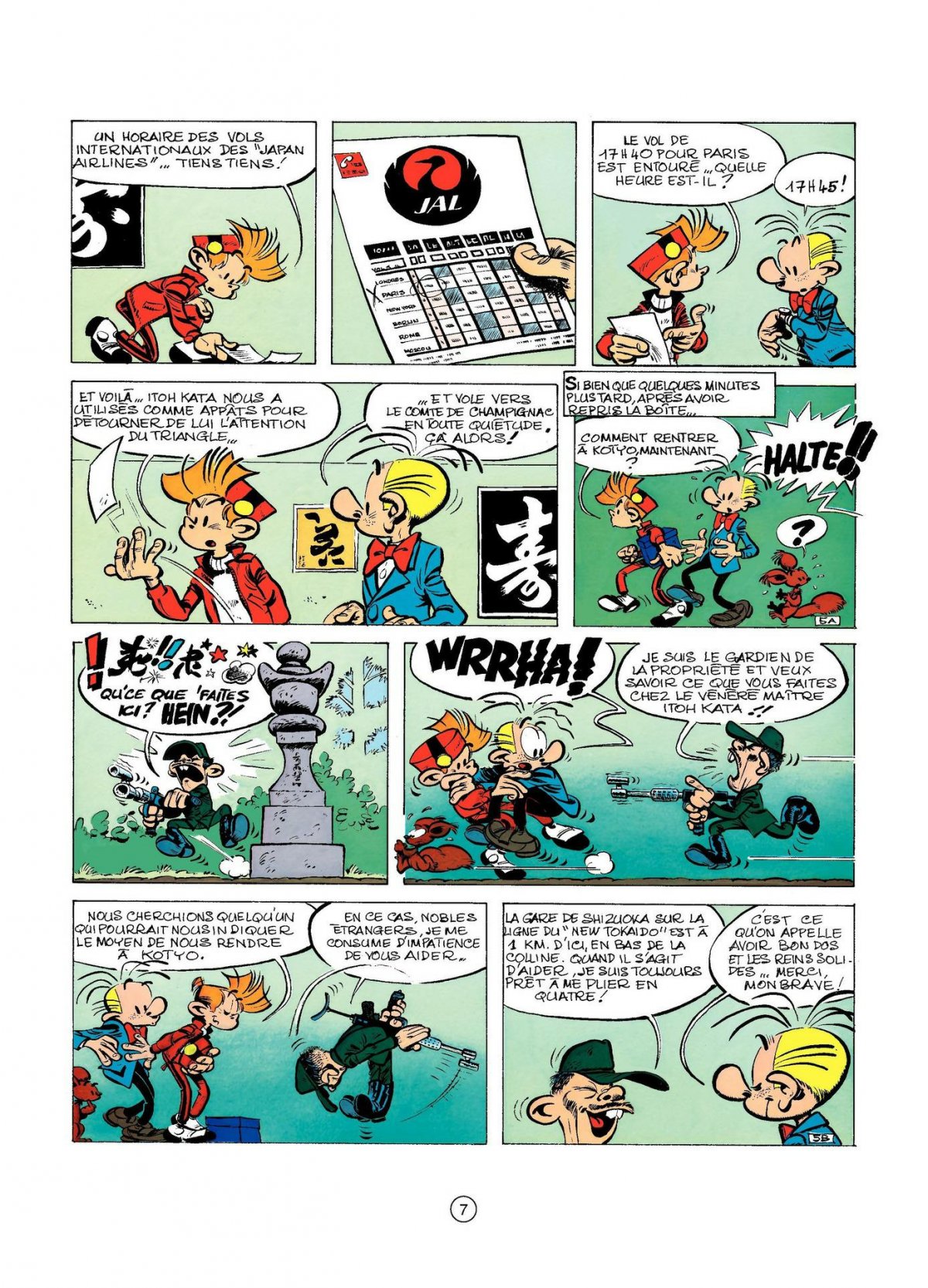 Glucose pour Noémie (Du) - Extrait 1