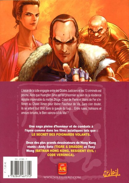 Quatre Justiciers (Les) 4 - Extrait 1