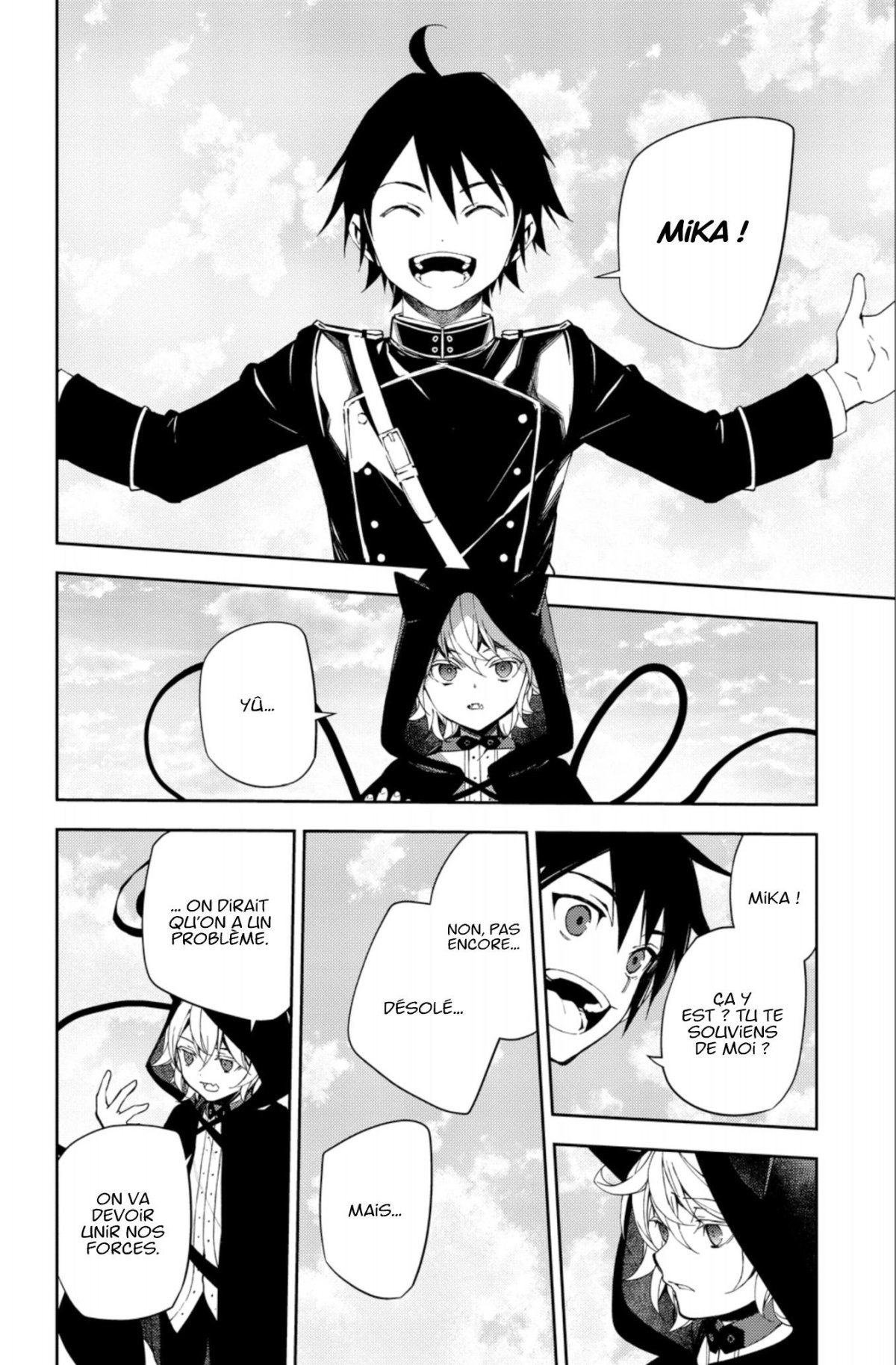 Seraph of the end 26 - Extrait 1