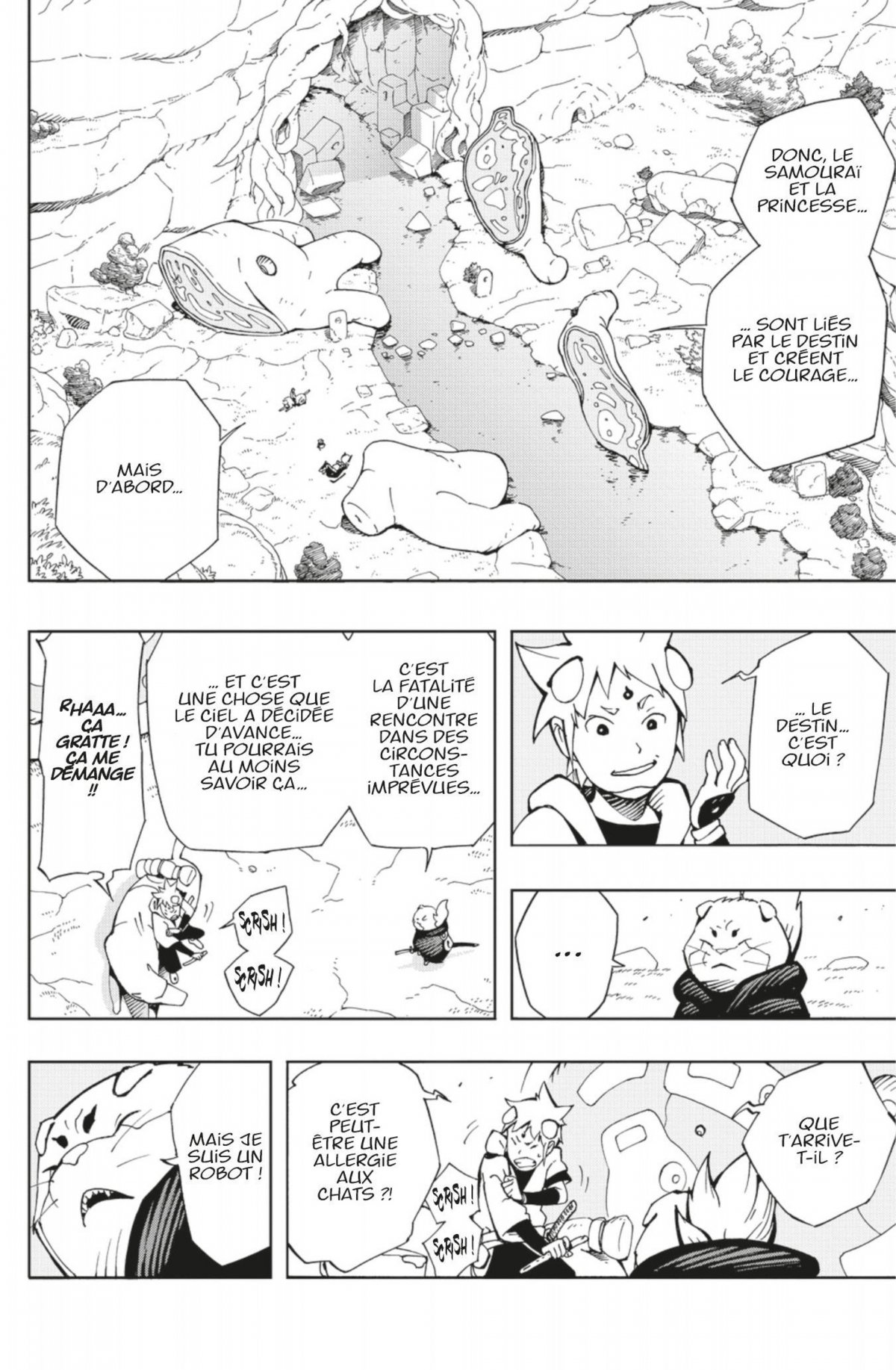 Samurai 8 – La légende de Hachimaru 2 - Extrait 1