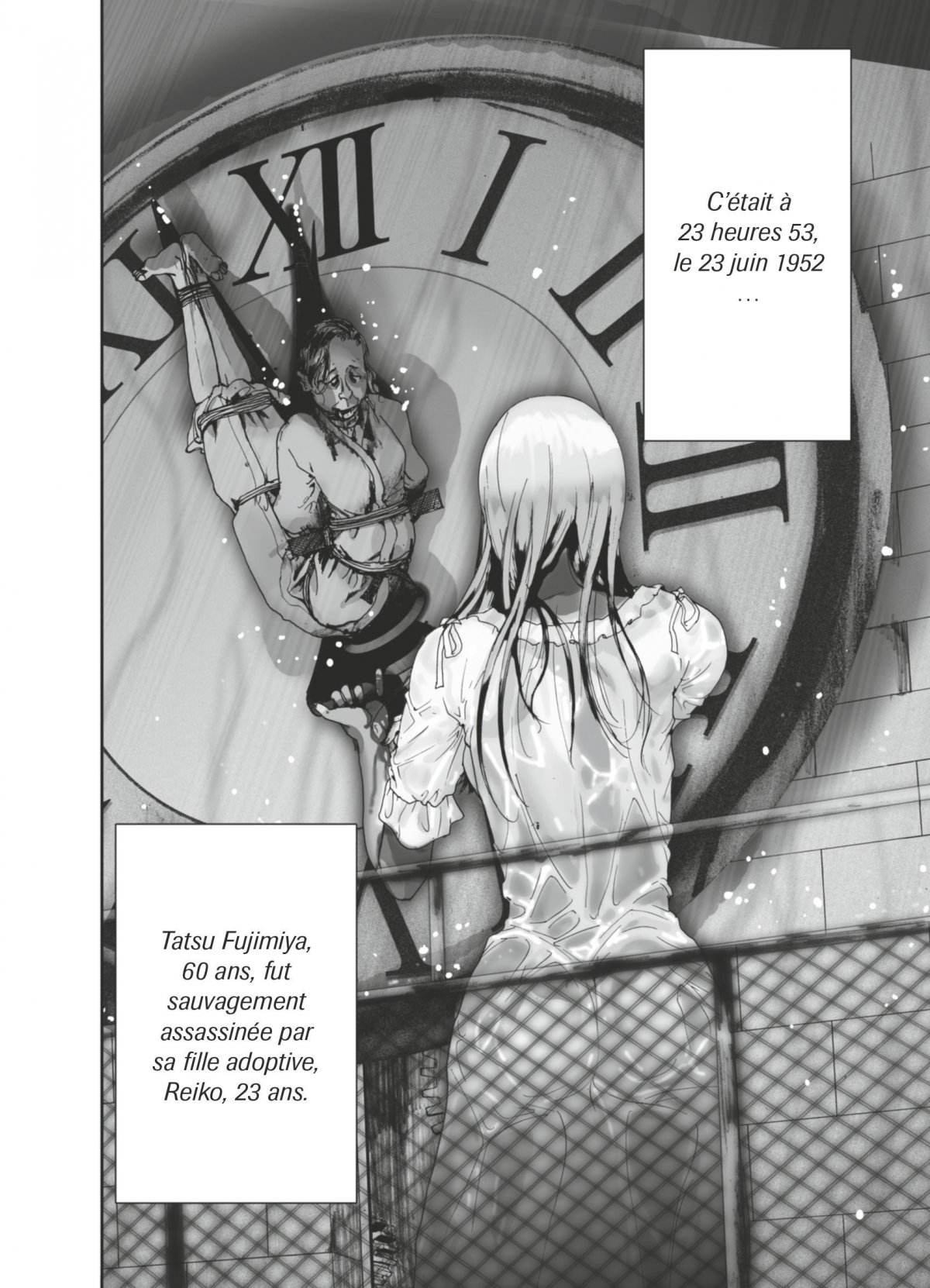 Tour fantôme (La) 1 - Extrait 1