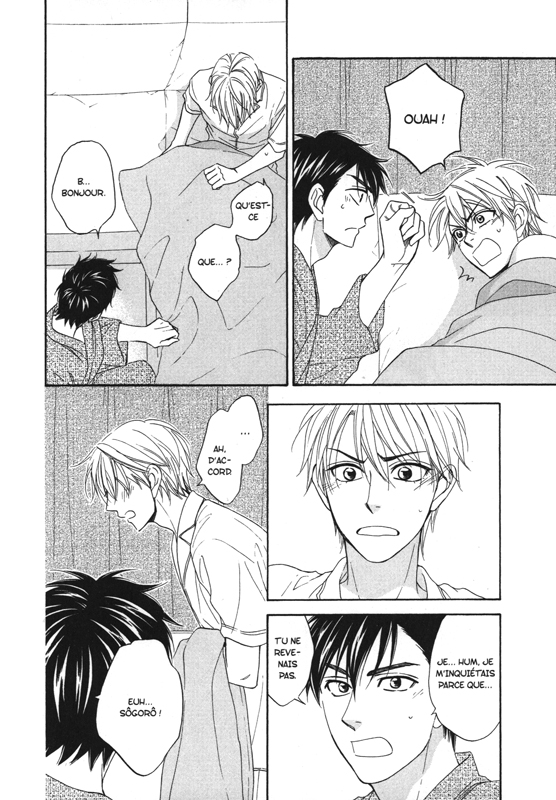 Théâtre des fleurs (Le) 3 - Extrait 1