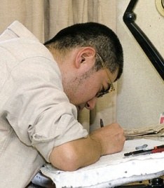 Hiroki Endo - Auteur
