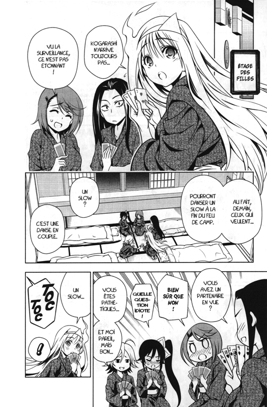 Yûna de la pension Yuragi 4 - Extrait 1