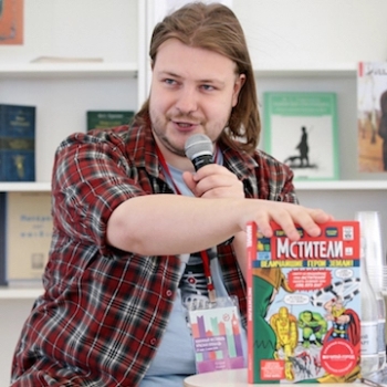 Kirill Kutuzov - Auteur