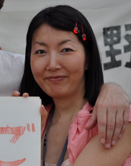 Satoko Fujimoto - Auteur