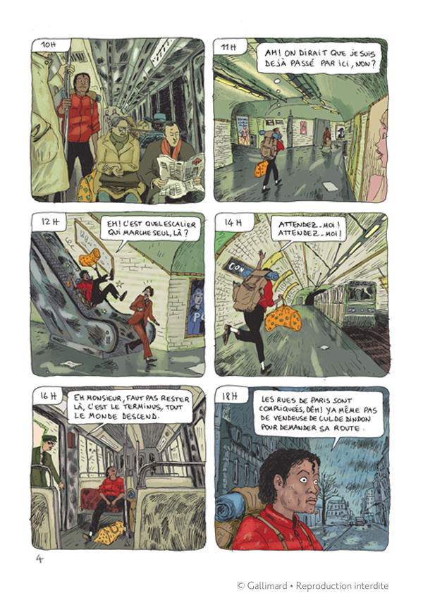 Aya de Yopougon 4 - Extrait 1