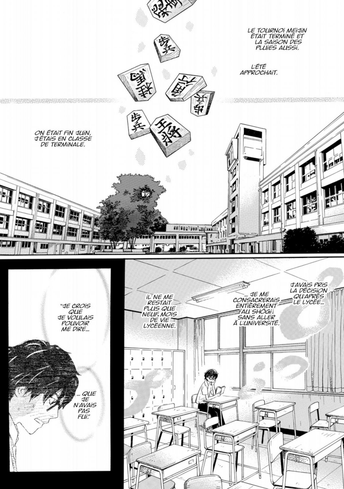 March comes in like a lion 10 - Extrait 1