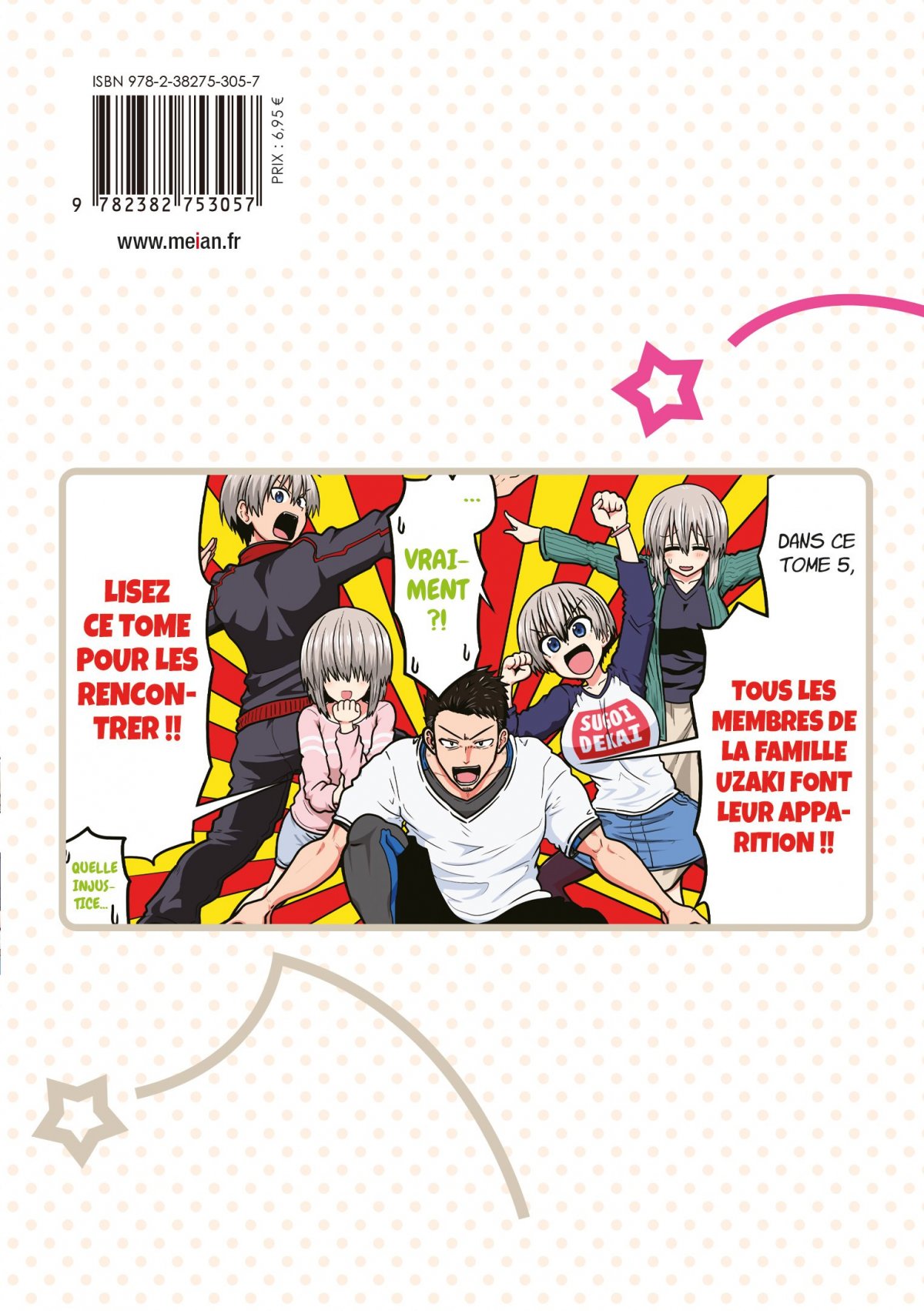 Uzaki-chan Wants to Hang Out ! 5 - Extrait 1