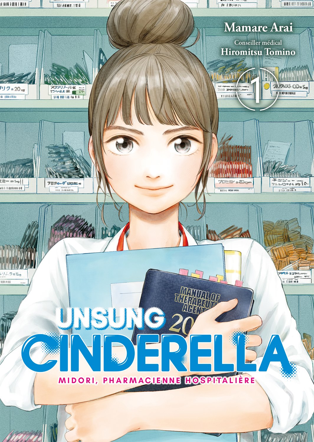 Série Unsung Cinderella