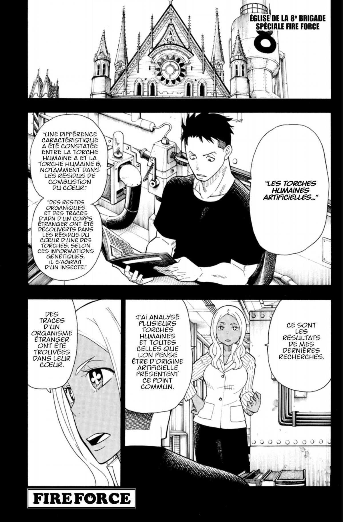 Fire Force 4 - Extrait 1