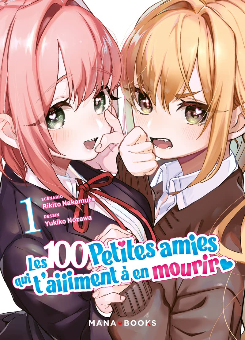 Série 100 petites amies qui t'aiiiment à en mourir (Les)