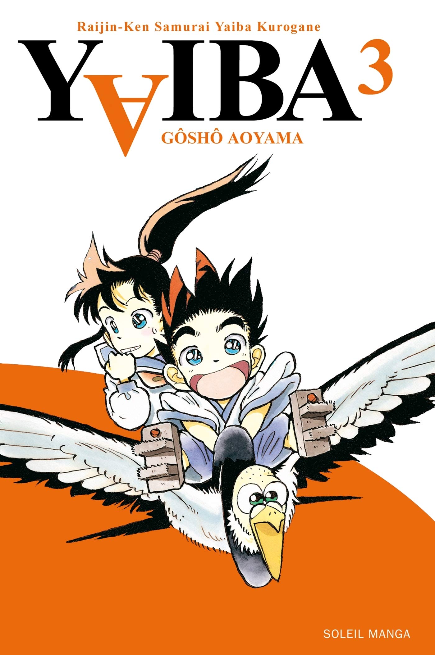 Yaiba 3