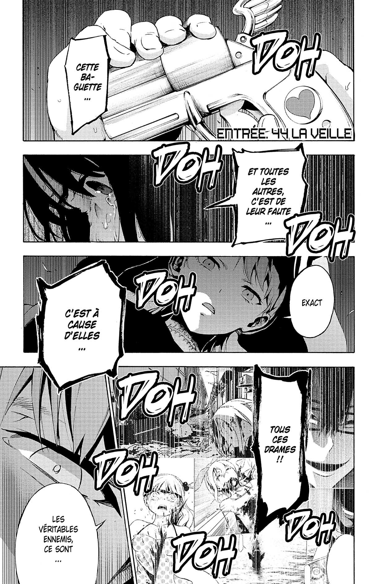 Magical Girl Site 7 - Extrait 1