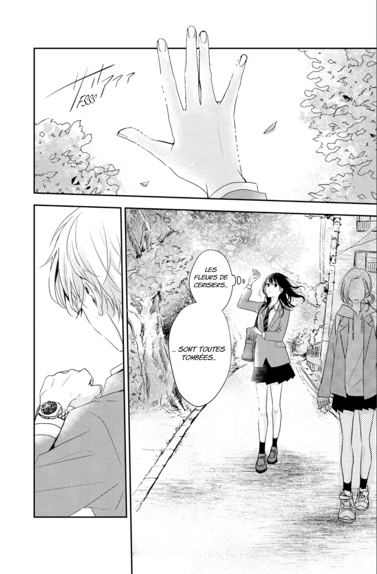 Qui suis-je pour t'aimer ? 1 - Extrait 1