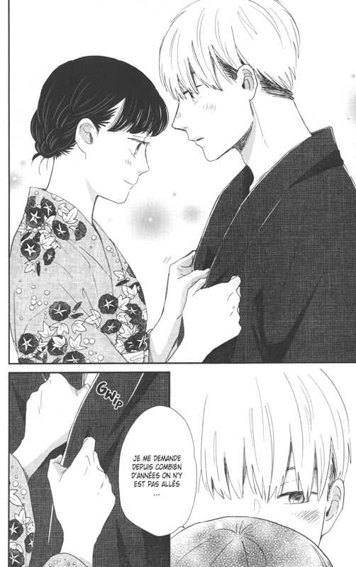 Switch Me On 4 - Extrait 1