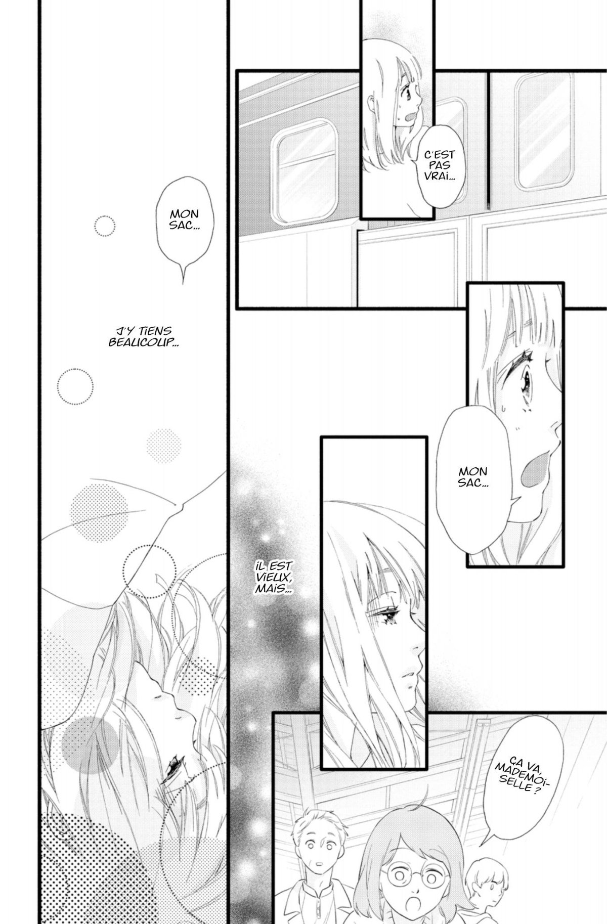 Sakura, Saku 1 - Extrait 1