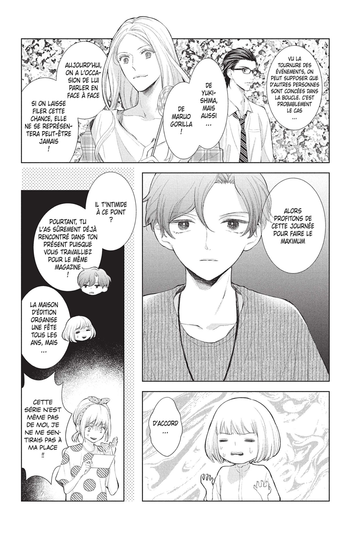 Ce printemps rémanent 3 - Extrait 1