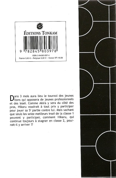 Hikaru no Go 7 - Extrait 1