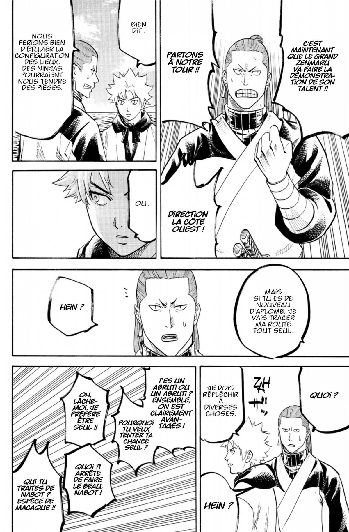 Gamaran - Le Tournoi Ultime 8 - Extrait 1