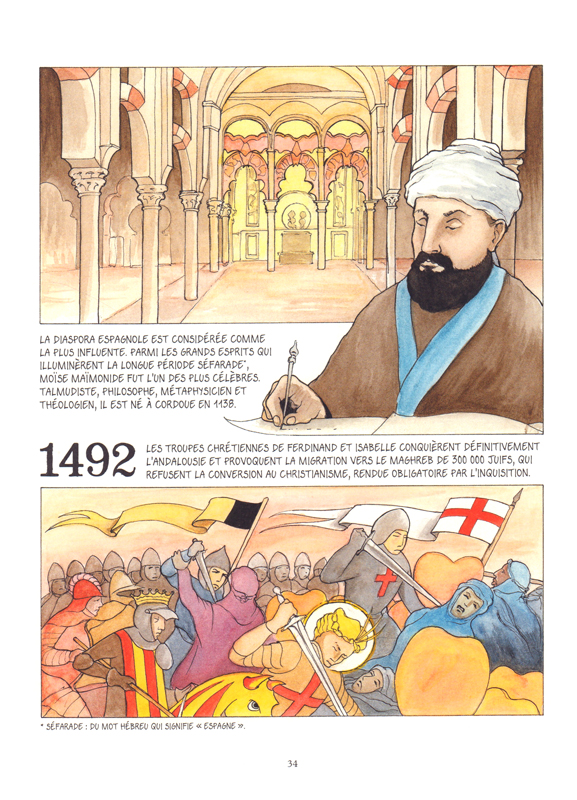 Histoire dessinée des juifs d'Algérie - Extrait 1