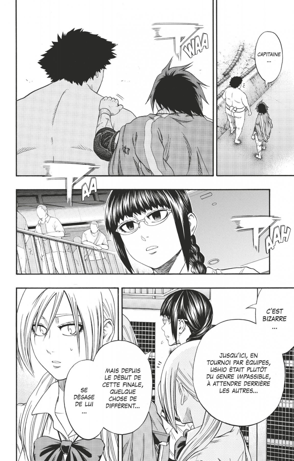 Hinomaru Sumo 17 - Extrait 1