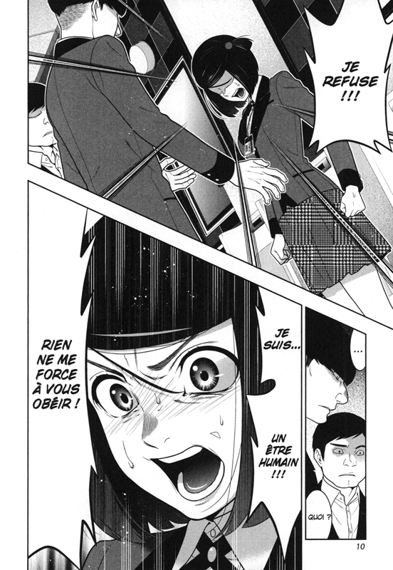 Gambling School 12 - Extrait 1