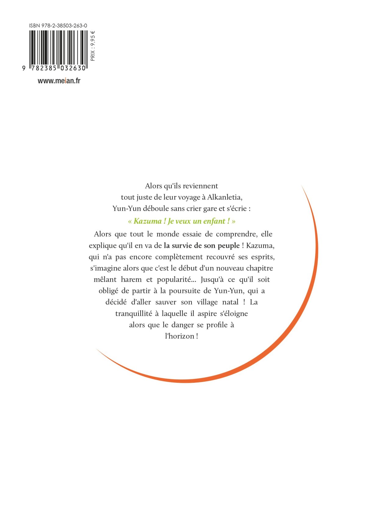 Roman Konosuba 5 - Extrait 1