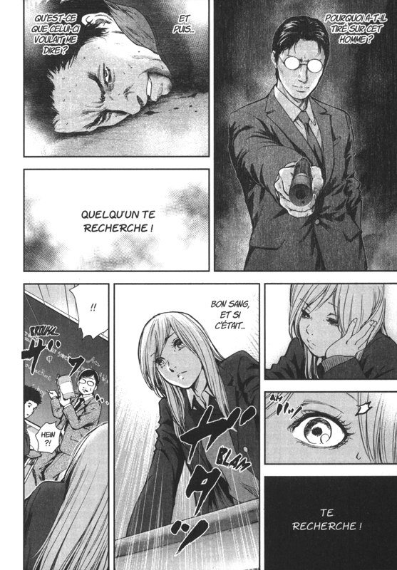 Gift +- 4 - Extrait 1