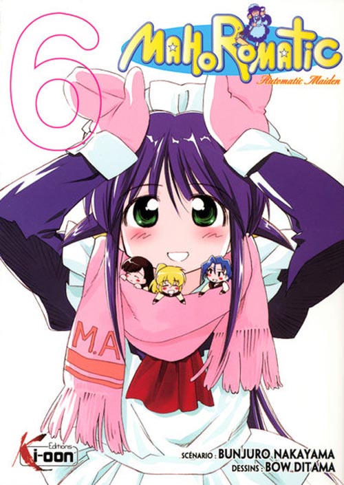 Mahoromatic 6