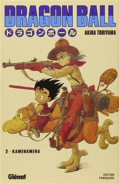 Kaméhaméha