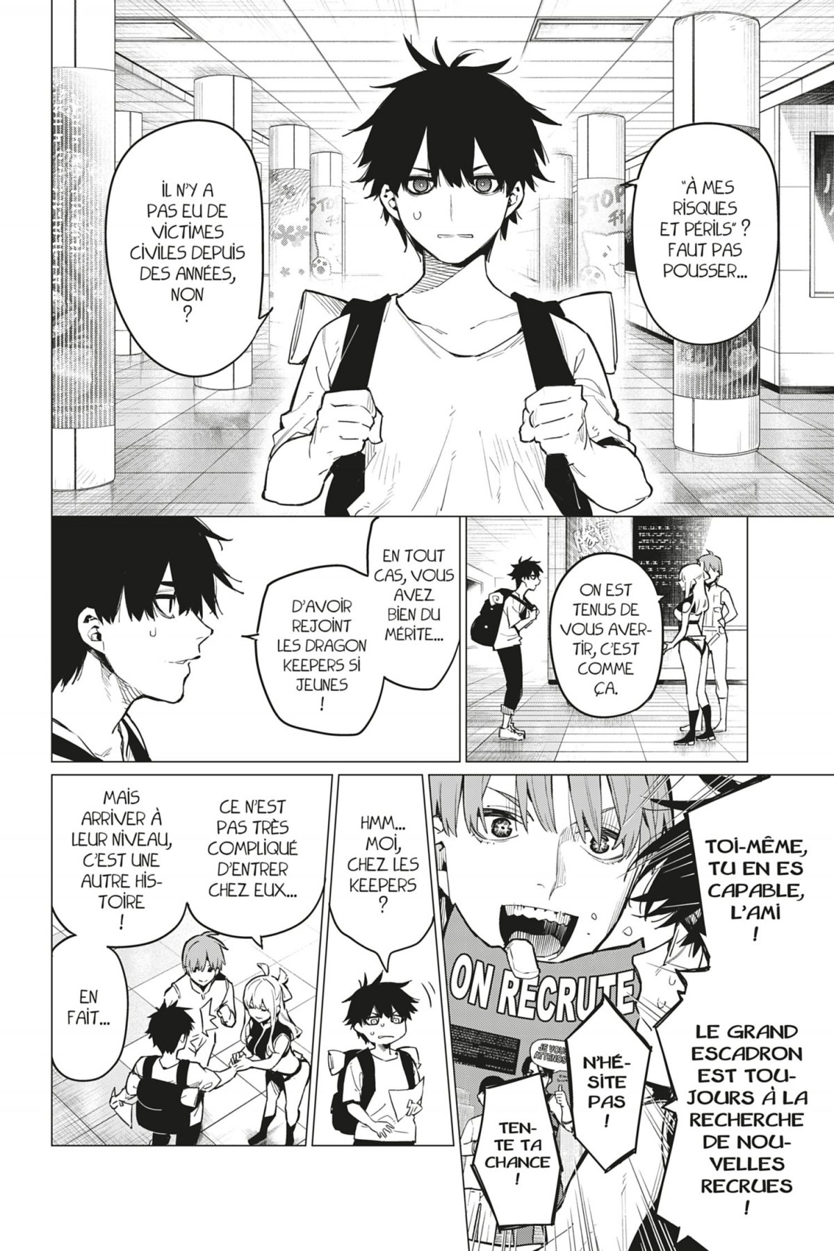 No Longer Rangers 1 - Extrait 1