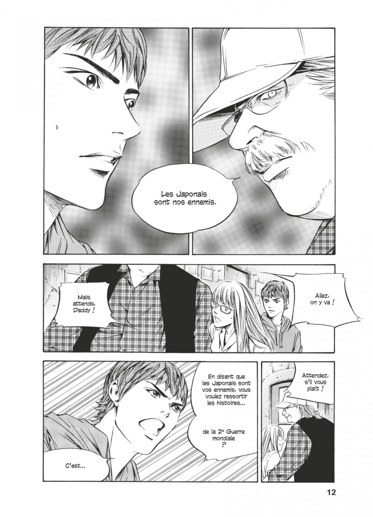 Gouttes de Dieu (Les) 23 - Extrait 1