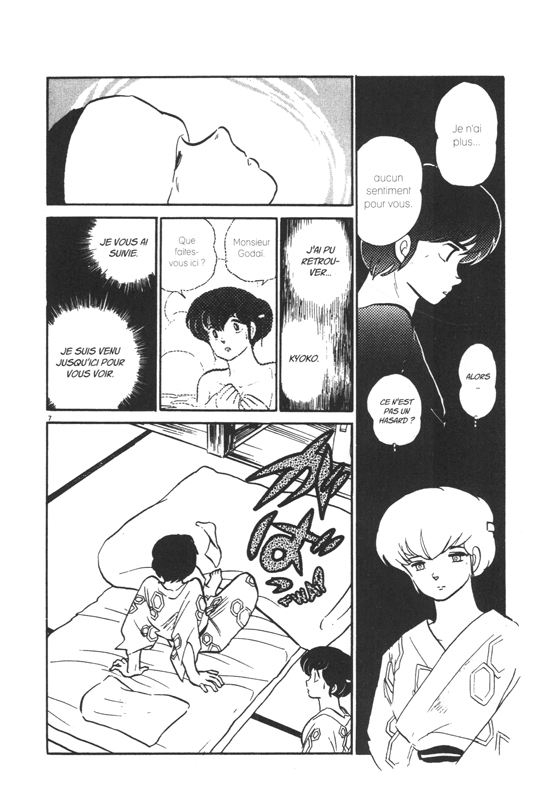 Maison Ikkoku - Perfect Edition 7 - Extrait 1