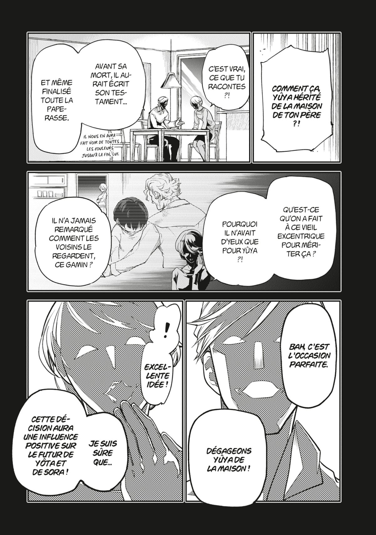 Cheat Skill Level Up 1 - Extrait 1