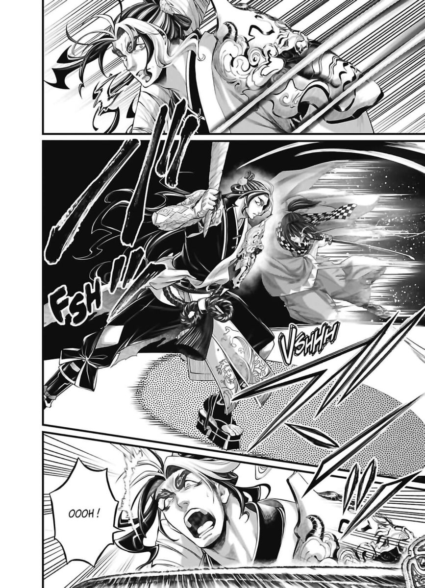 Valkyrie Apocalypse 22 - Extrait 1