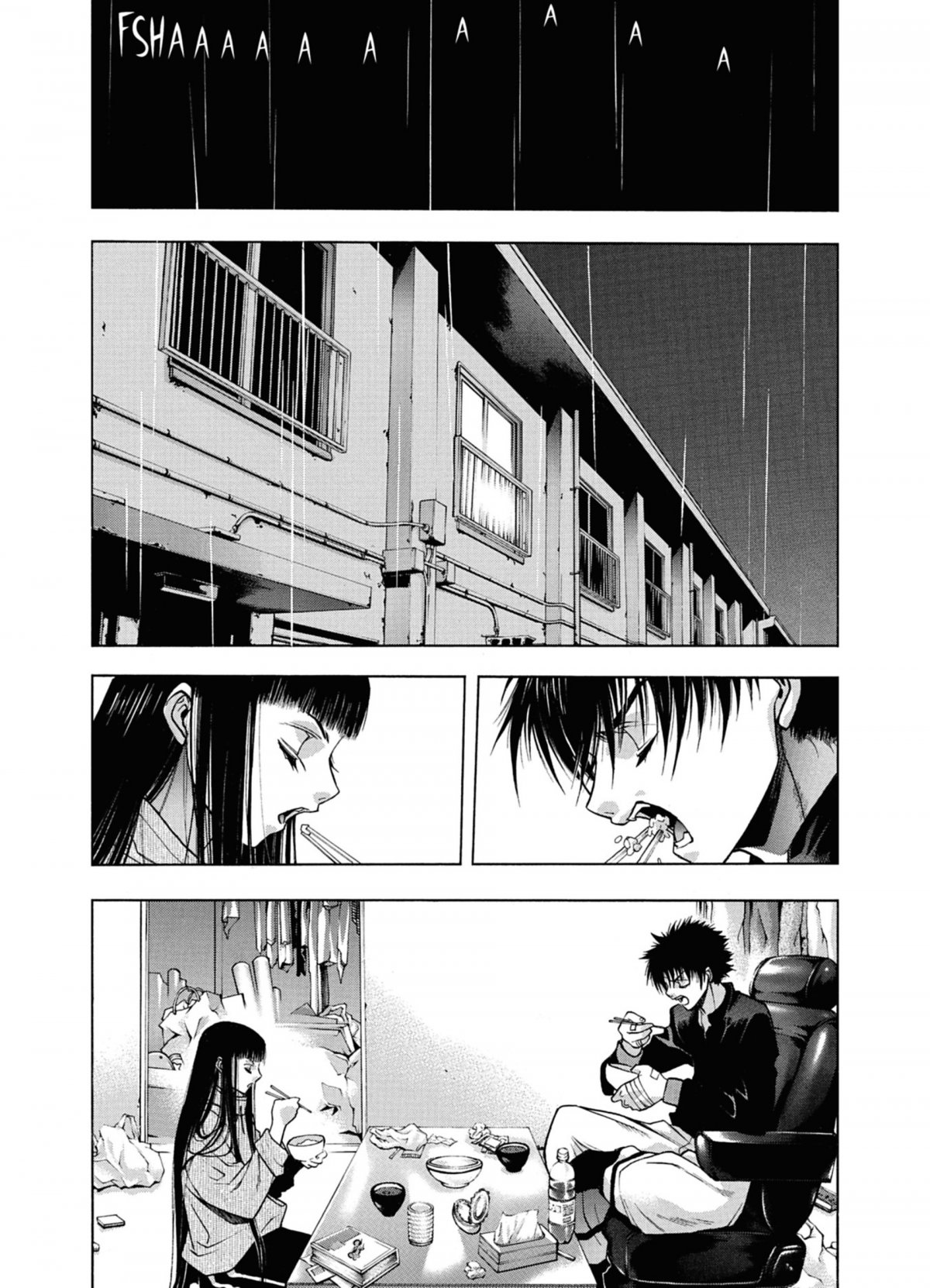 X blade 5 - Extrait 1