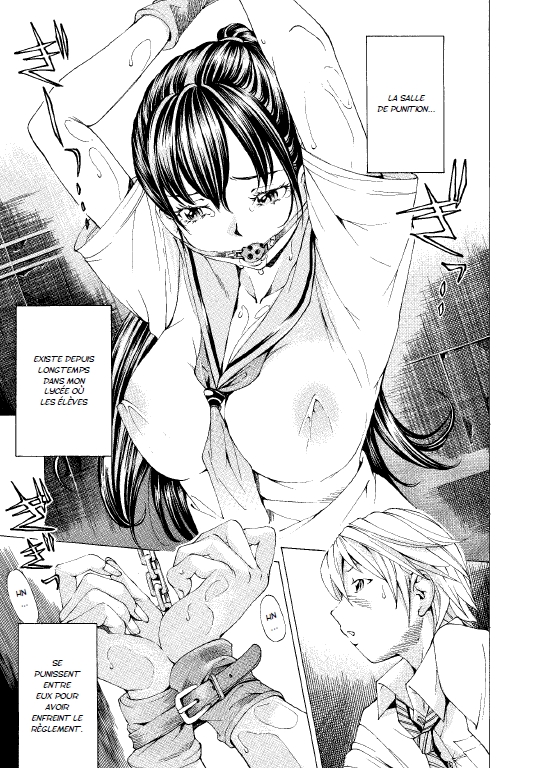 Masochist Club - Extrait 1