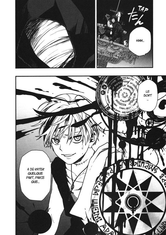 Dead Mount Death Play 2 - Extrait 1