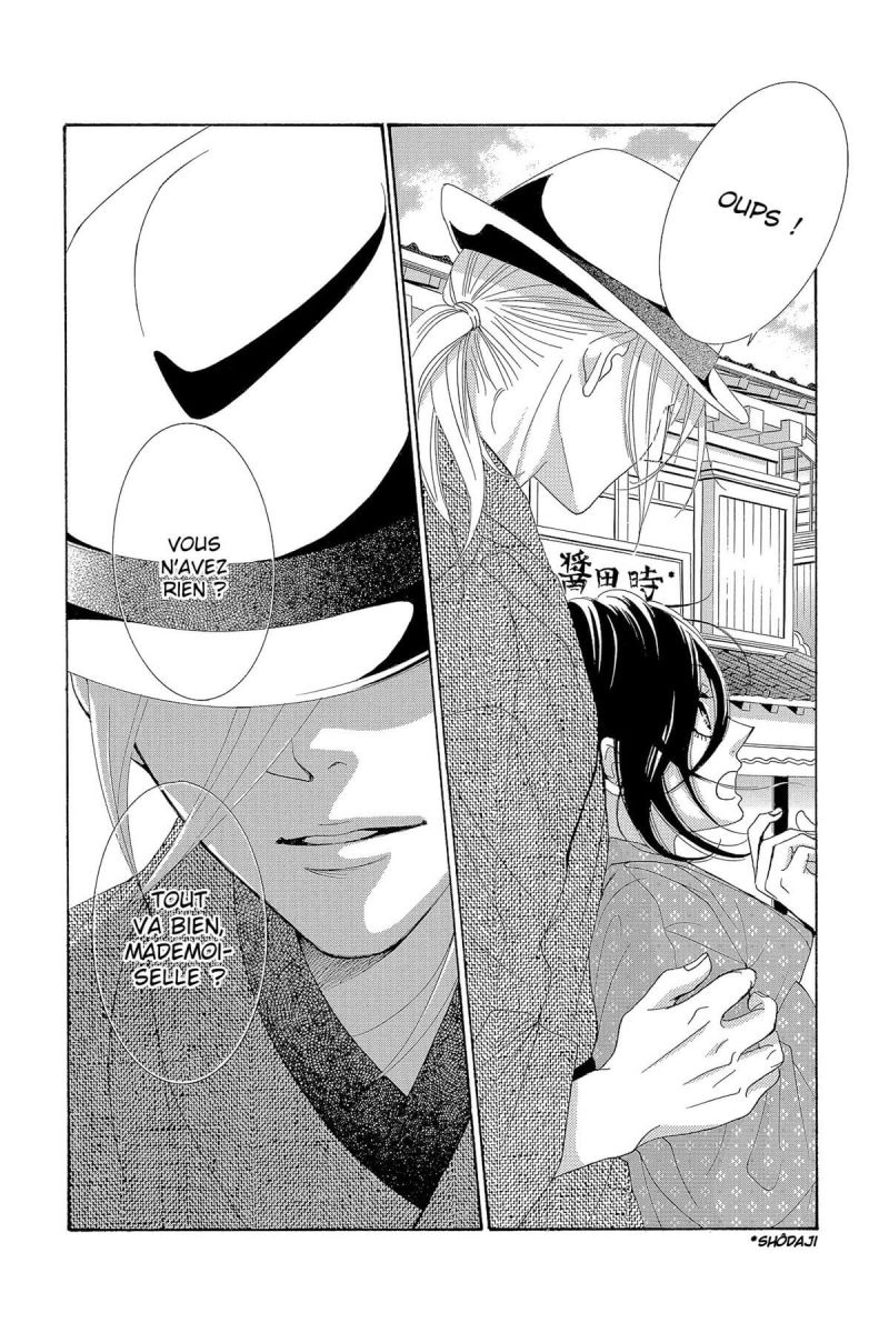 Promesses en rose 12 - Extrait 1