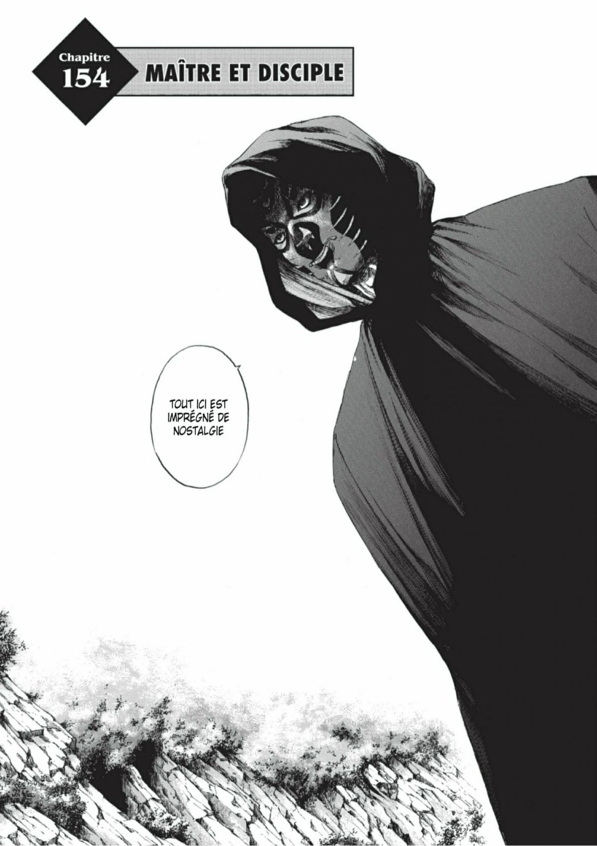 Coq de combat 16 - Extrait 1