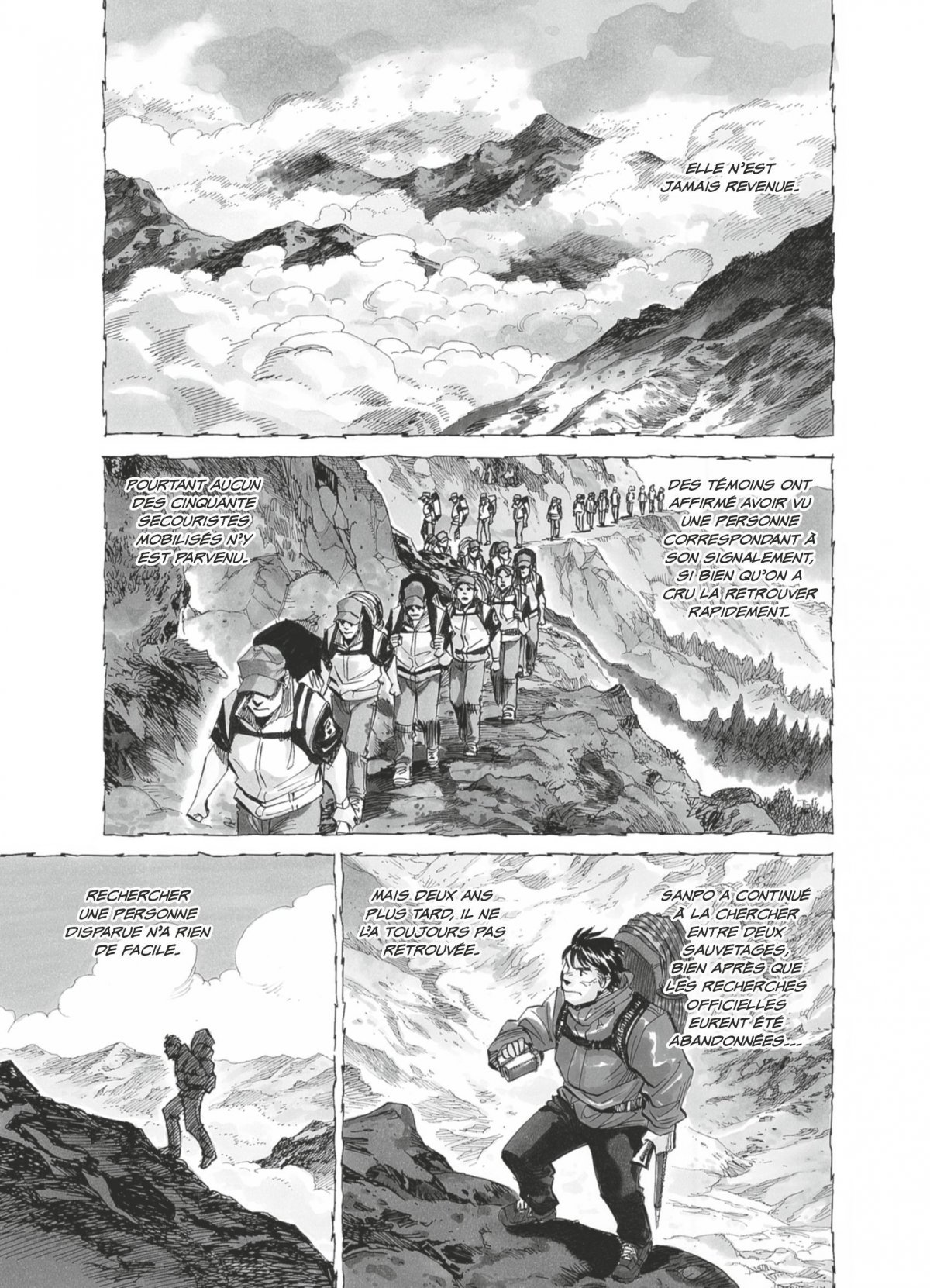 Vertical 8 - Extrait 1