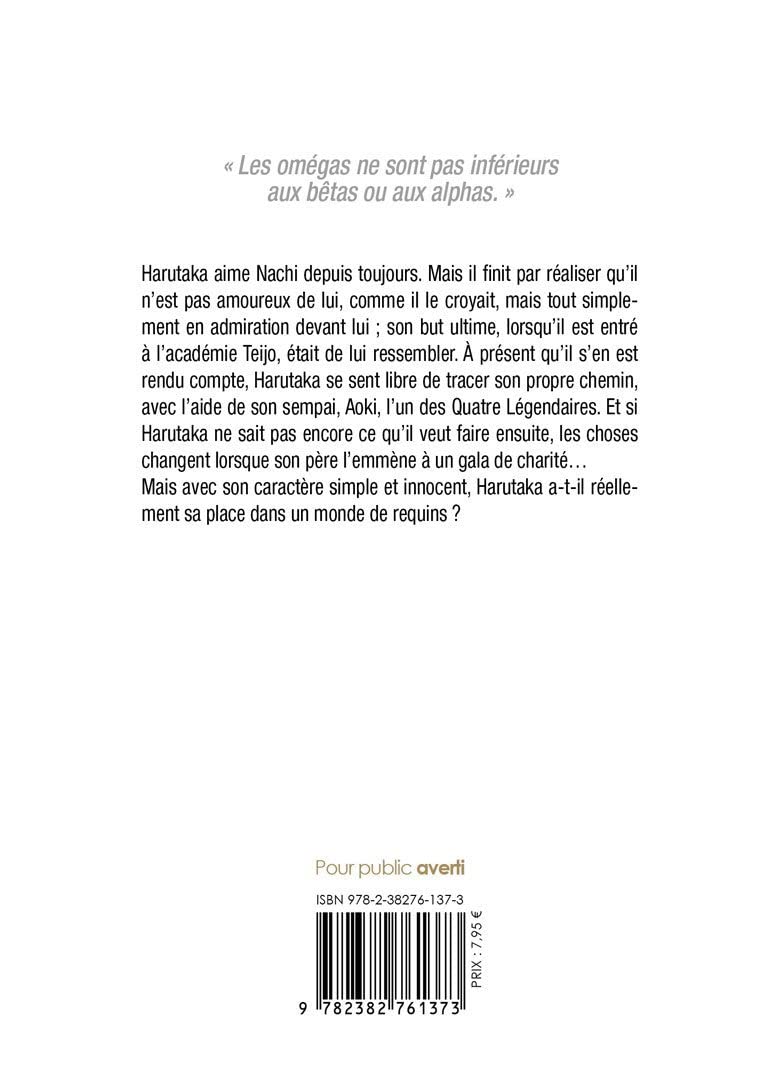 Teijo Academy (The) 3 - Extrait 1