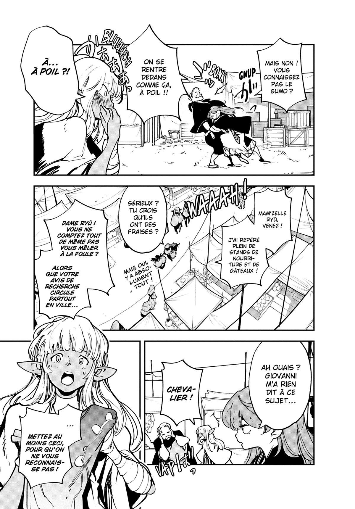 Yakuza Reincarnation 9 - Extrait 1