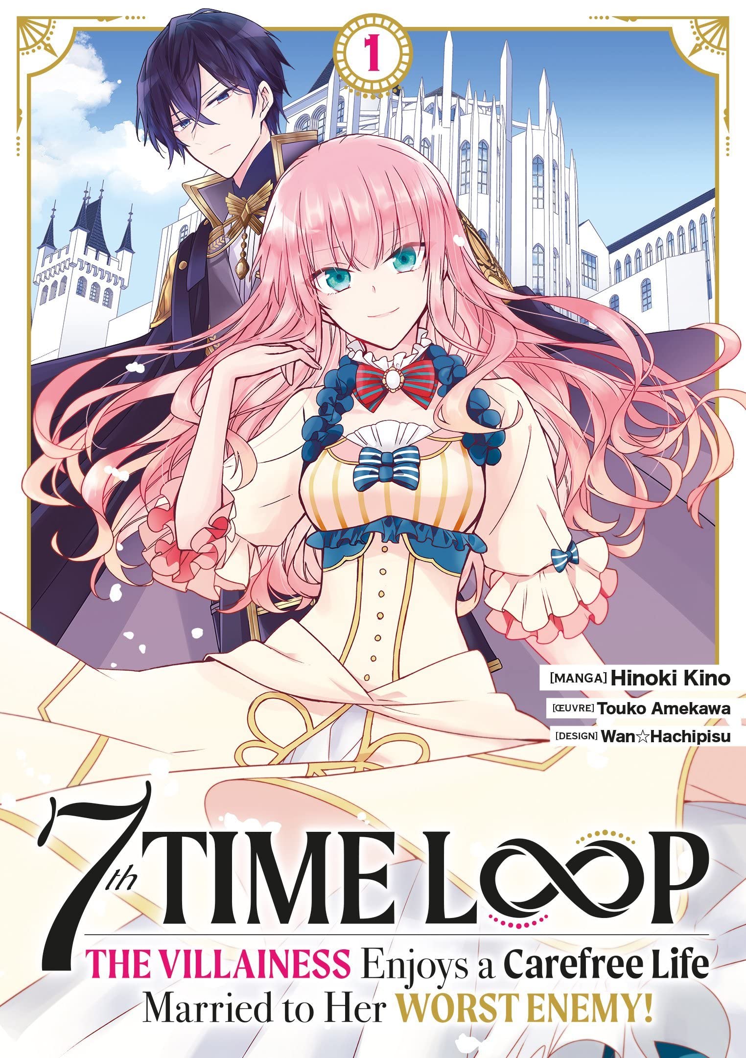 Série 7th Time Loop - The Villainess Enjoys a Carefree Life